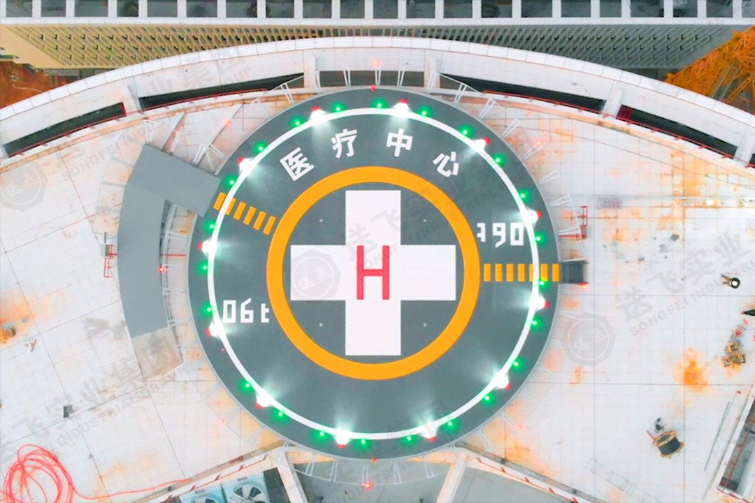 速看！廣州市婦女兒童醫(yī)療中心(增城院區(qū))·鋼結(jié)構(gòu)鋁合金甲板直升機停機坪