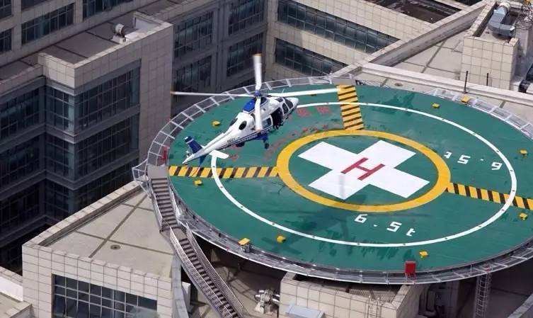 遵義市第一人民醫(yī)院直升機停機坪！